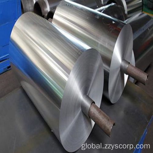 China Aluminium foil for food usage Supplier